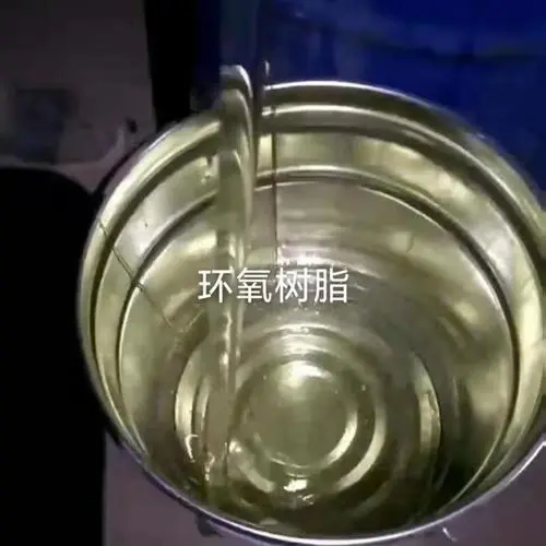 我可以在寒冷的天气使用环氧树脂吗？